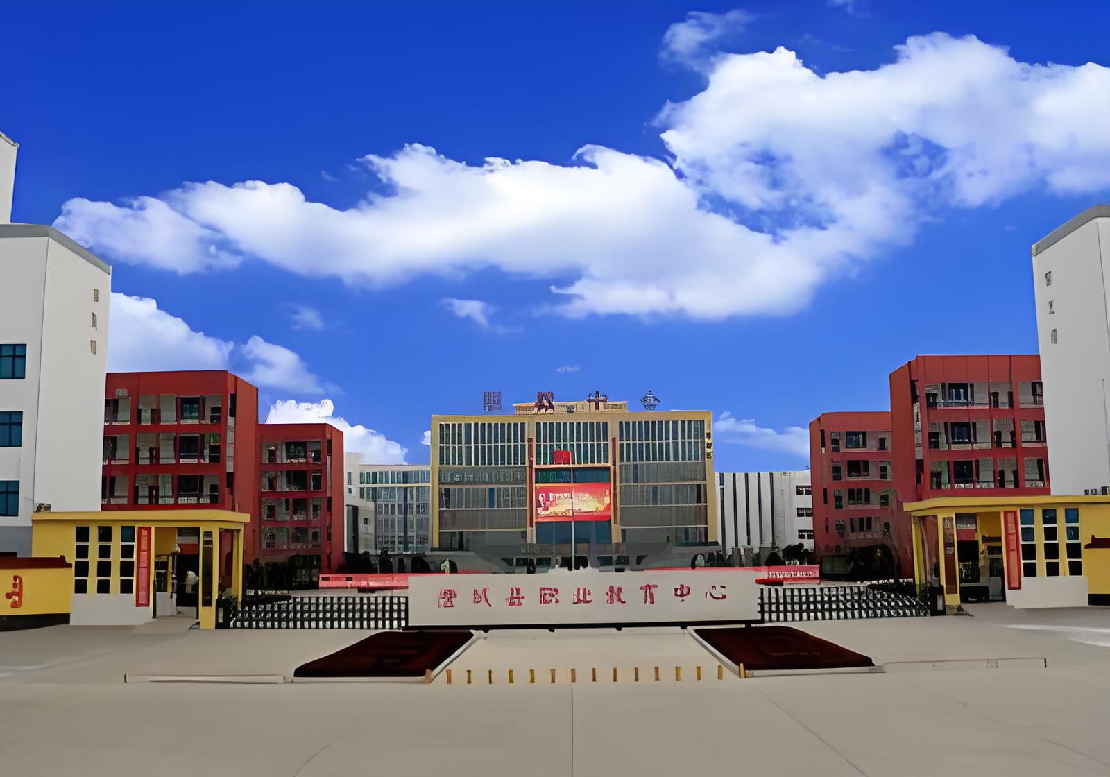 点击放大图片 蒲城县职业教育中心