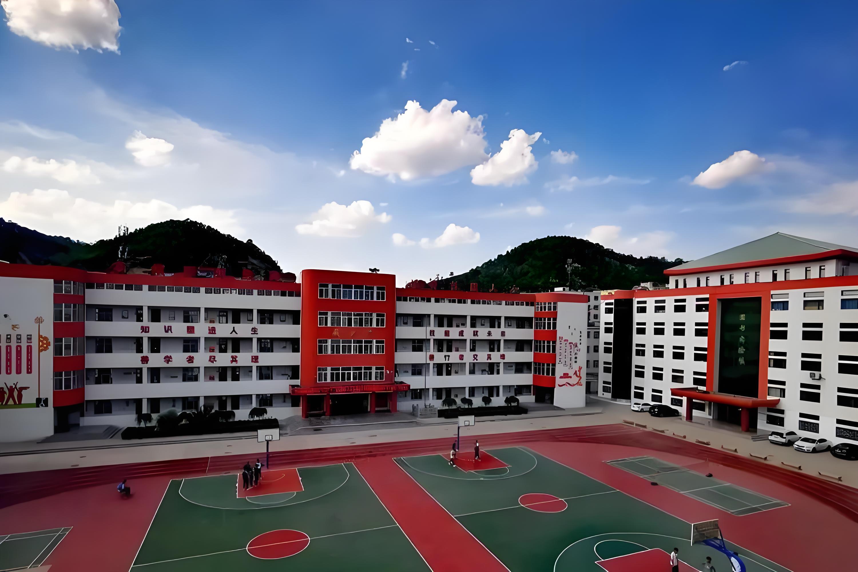 子长市职业教育中心