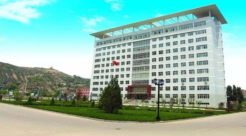 绥德县职业技术教育中心