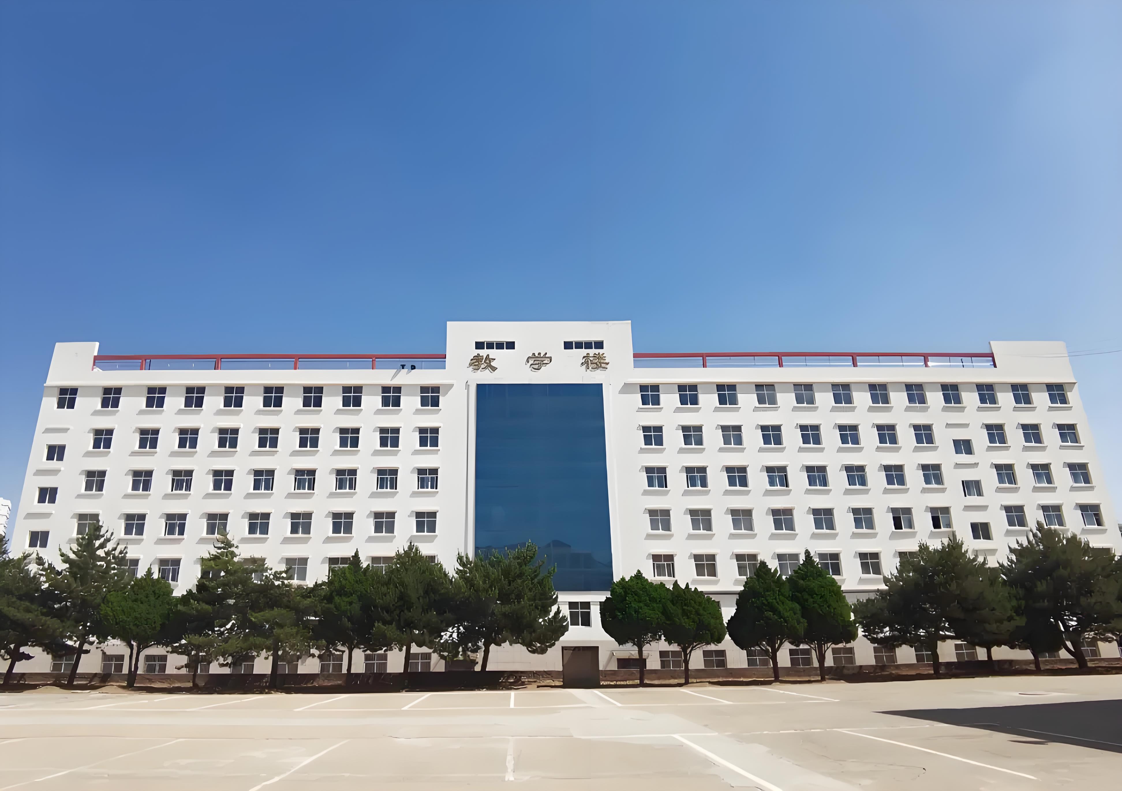 榆林益友能源化工职业技术学校