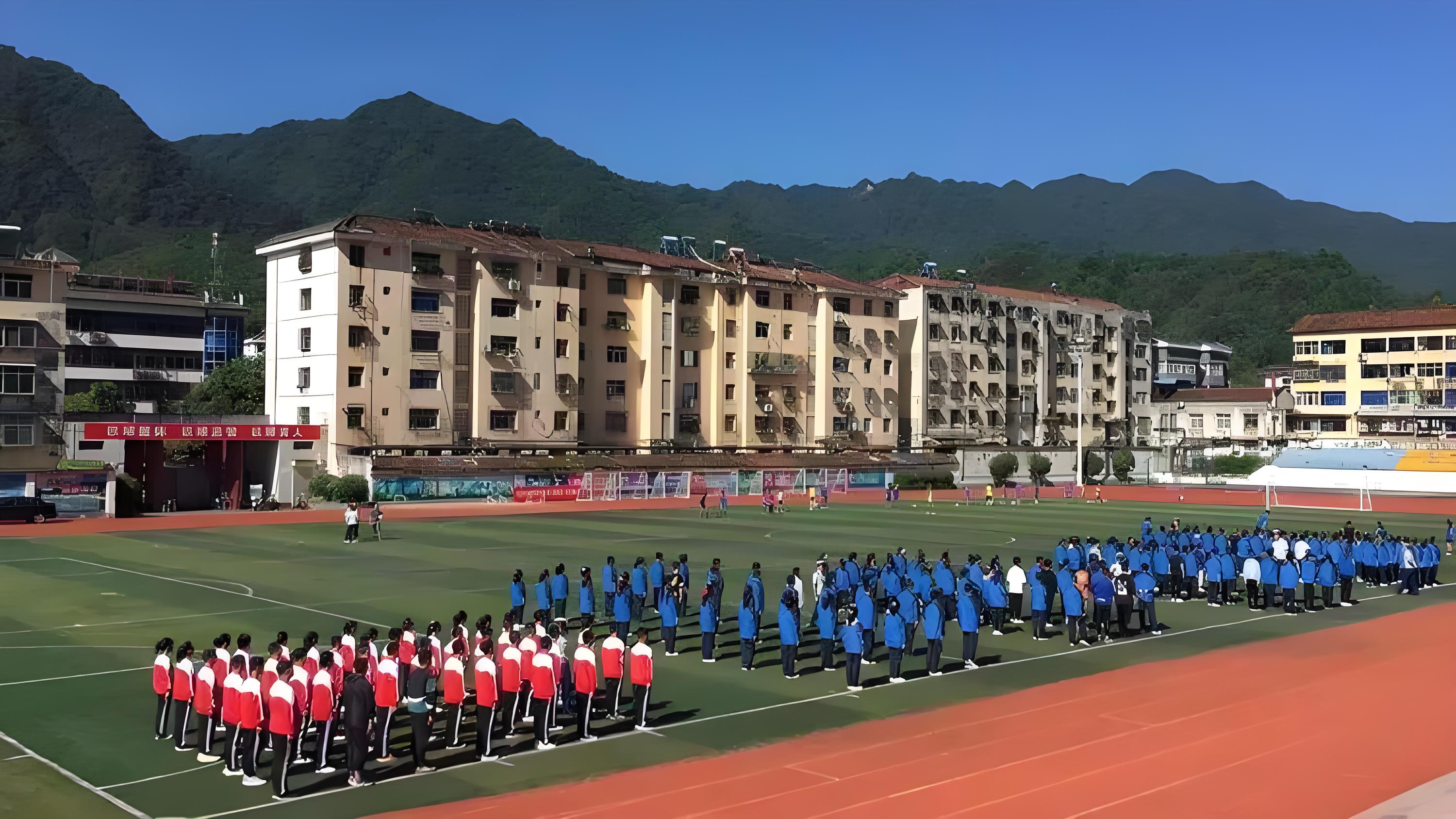 点击放大图片 留坝县职业教育中心