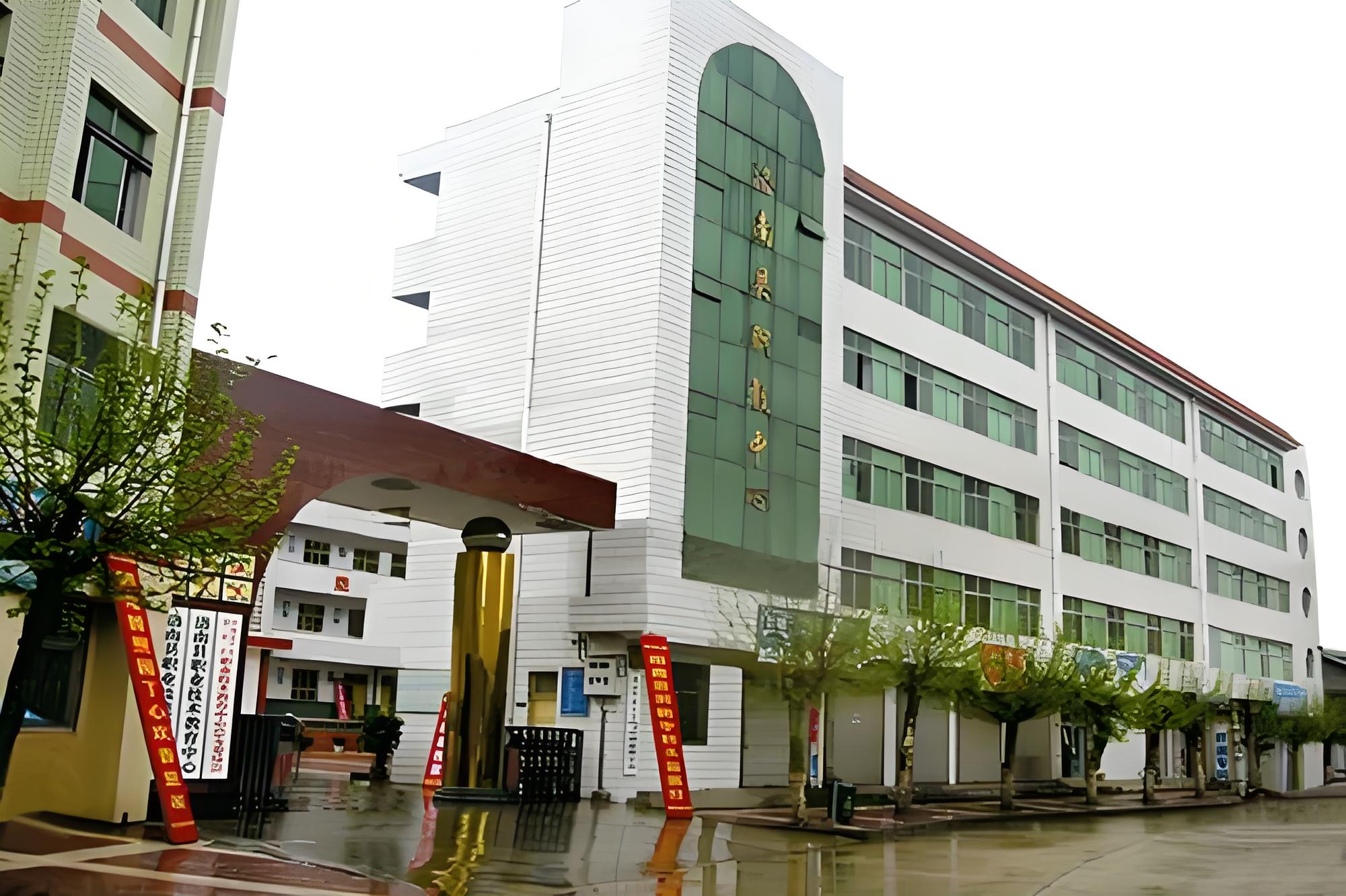 洛南县职业技术教育中心