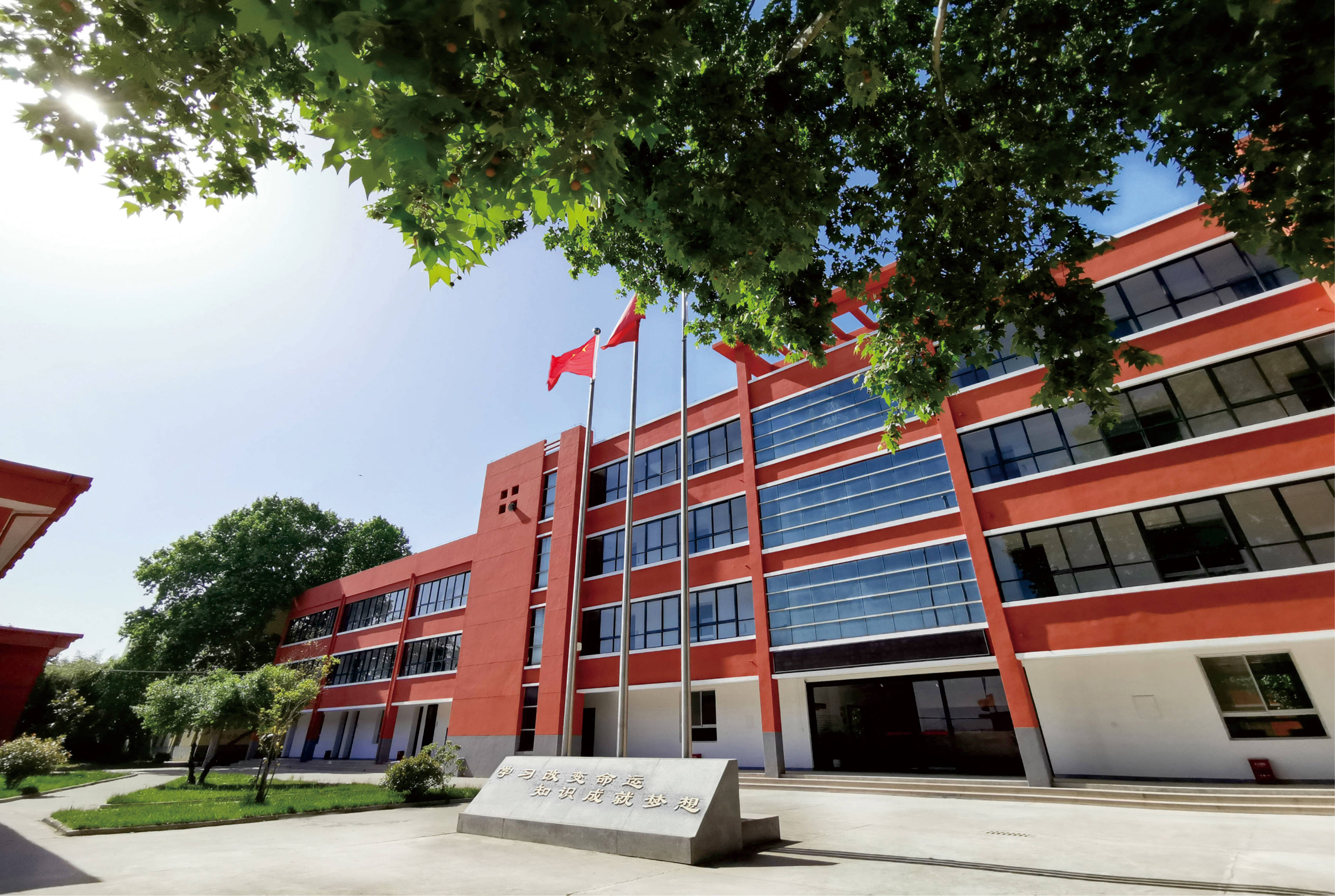 点击放大图片 西安城建工程技工学校