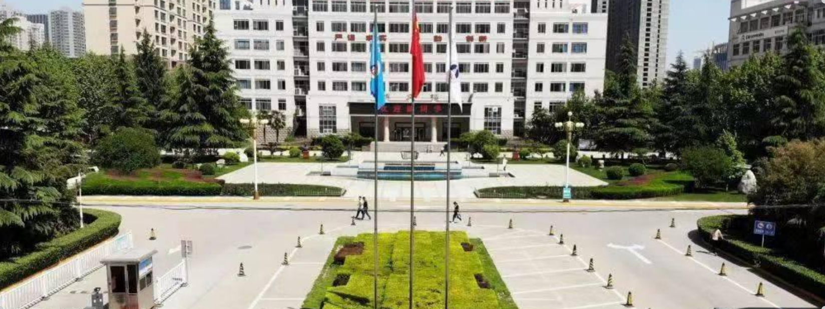 西安北方交通技工学校