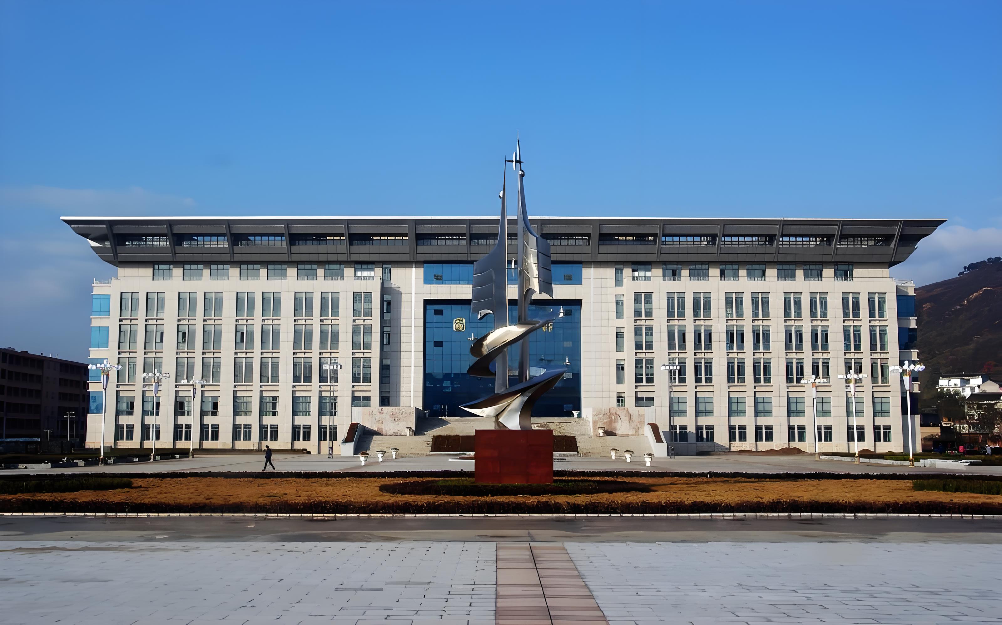 商洛市技工学校