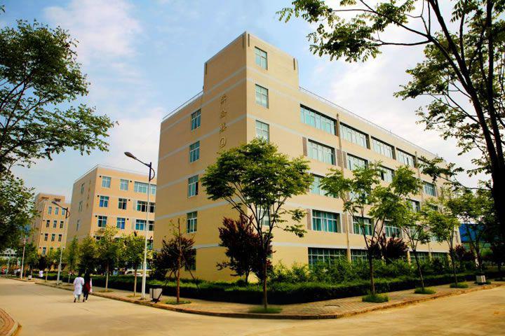 商洛铁路运输技工学校