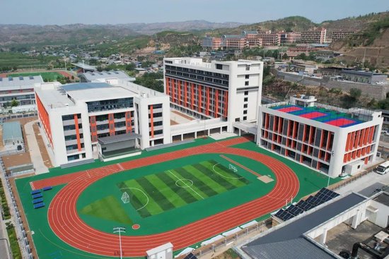 吴堡县职业教育中心