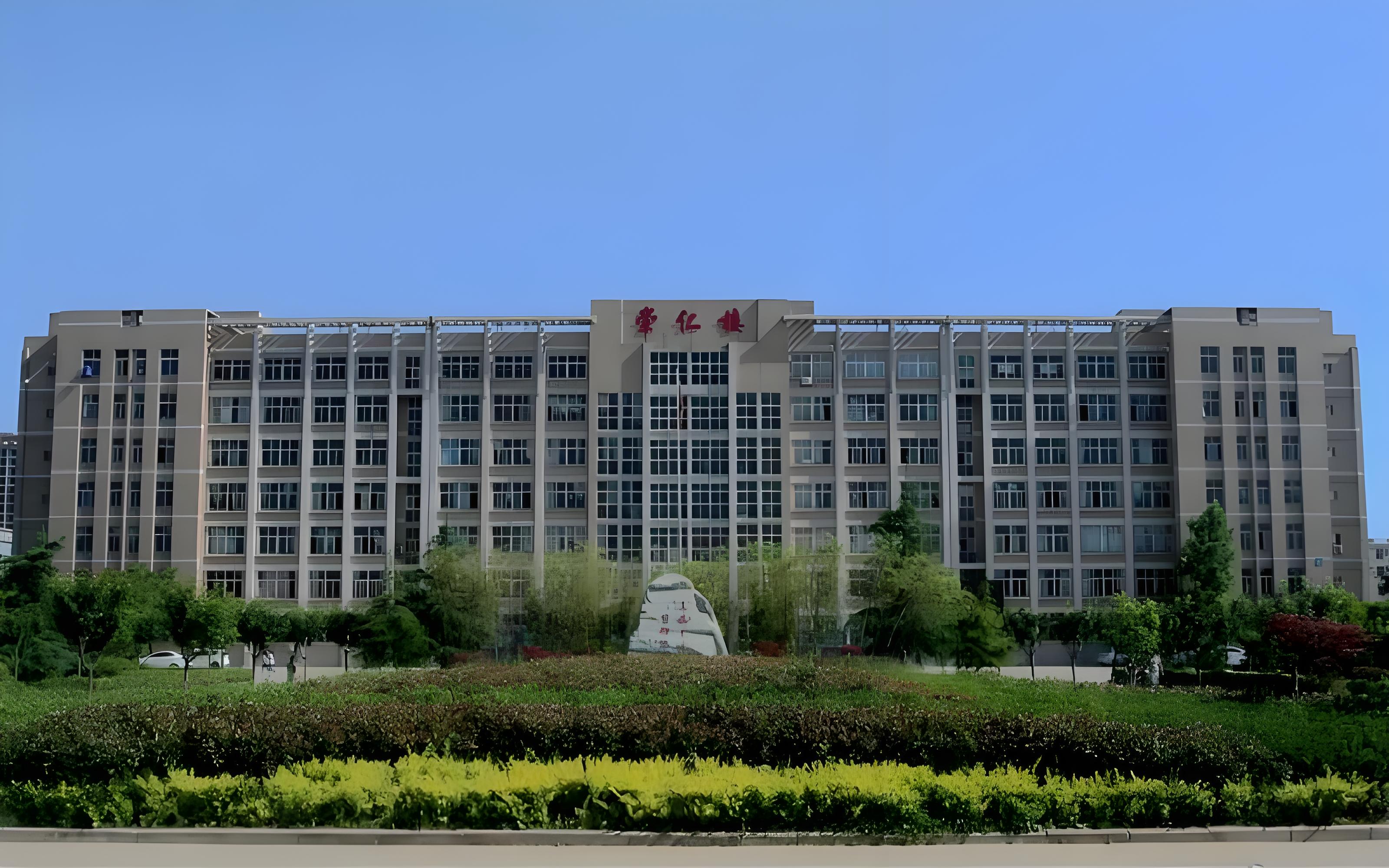 点击放大图片 陕西科技卫生学校