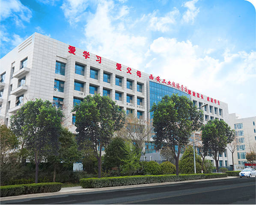 点击放大图片 西安工业经济综合职业高中