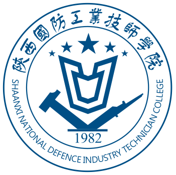 陕西国防工业技师学院