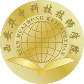 西安华中科技技师学院