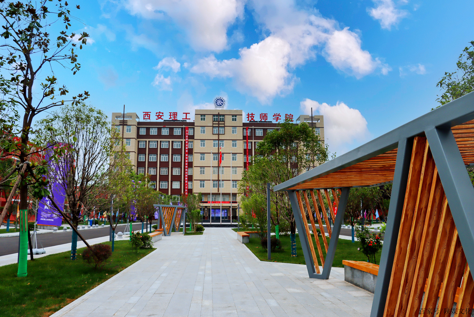 点击放大图片 西安理工技师学院