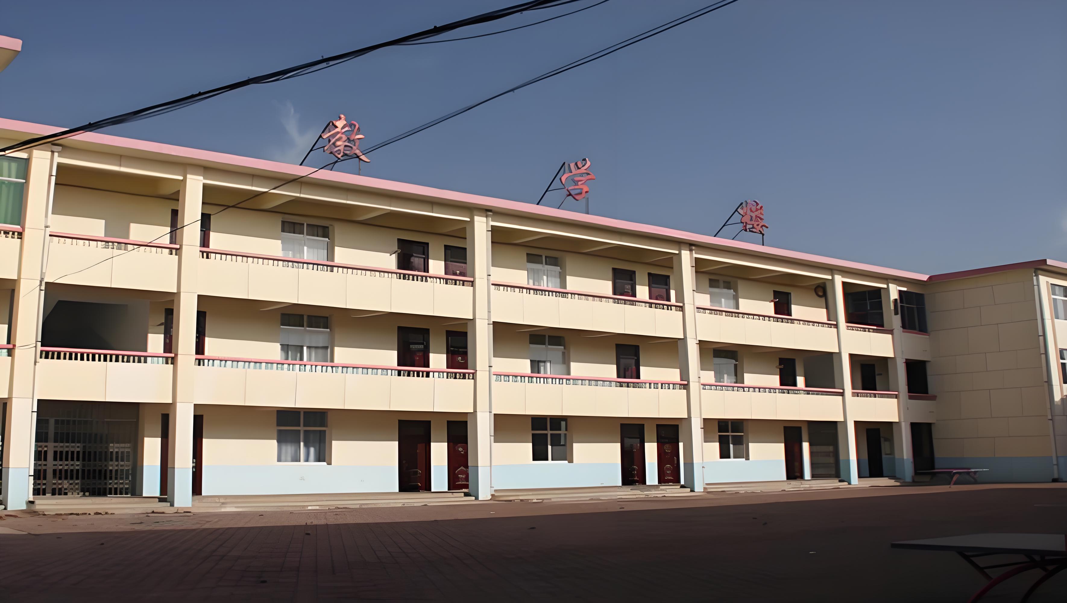 陕西陕煤澄合矿业有限公司技工学校