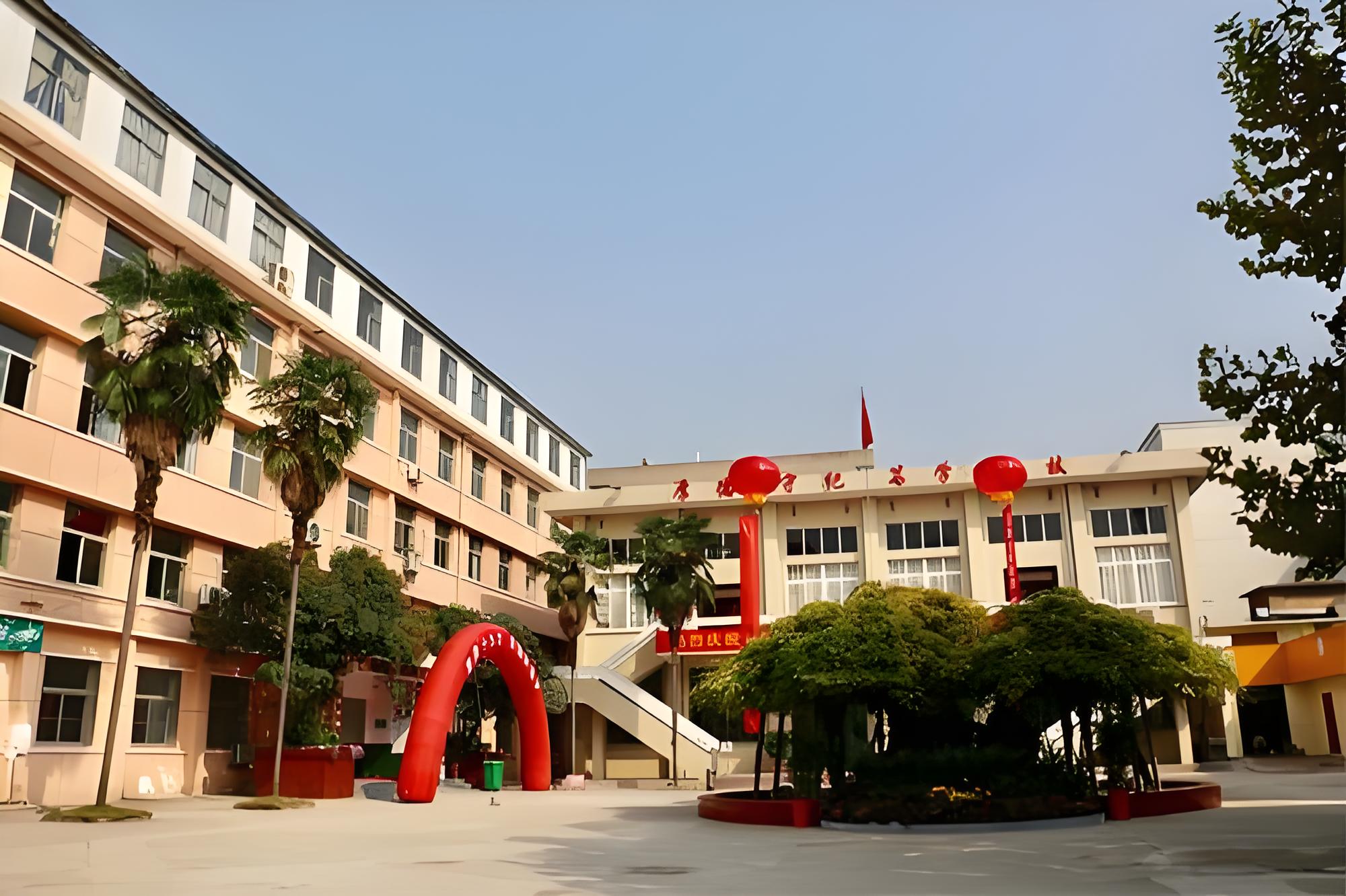 点击放大图片 陕西省商贸技工学校