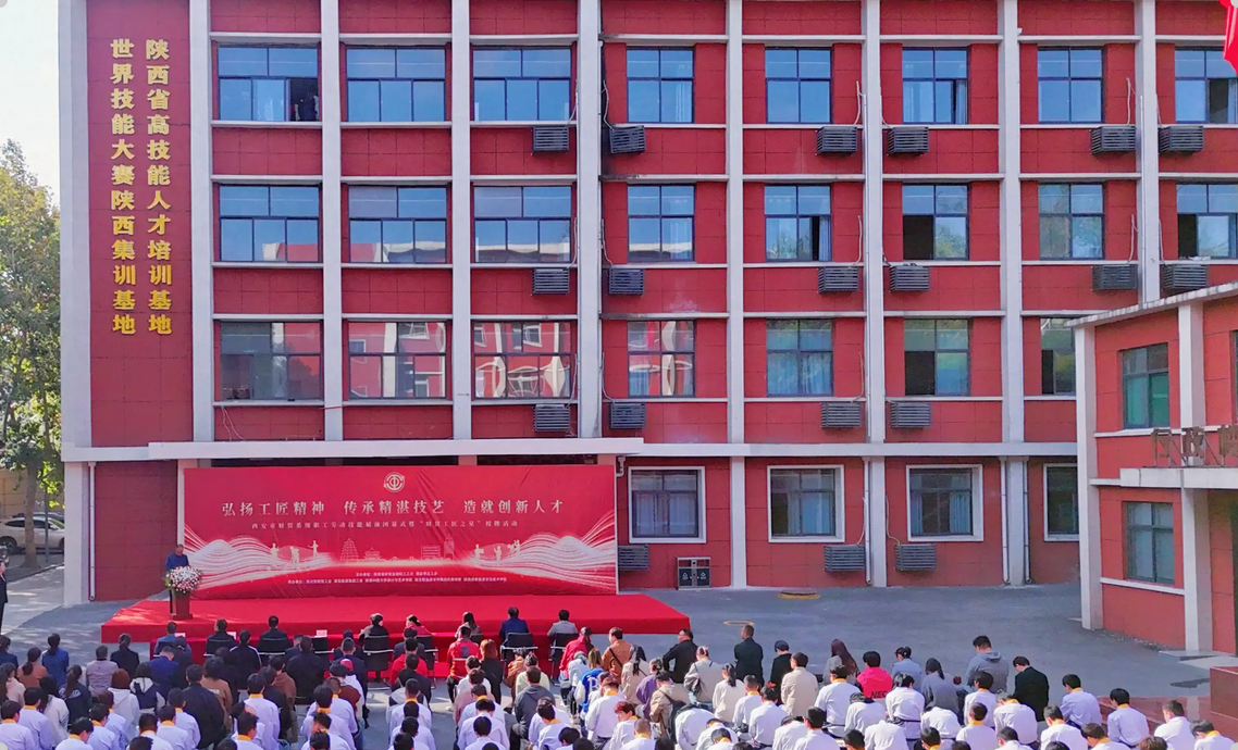 点击放大图片 陕西桃李旅游烹饪技术学校