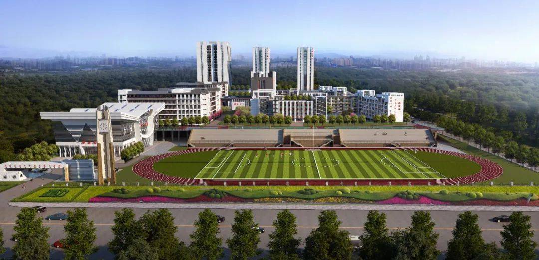 安康长兴中等职业学校