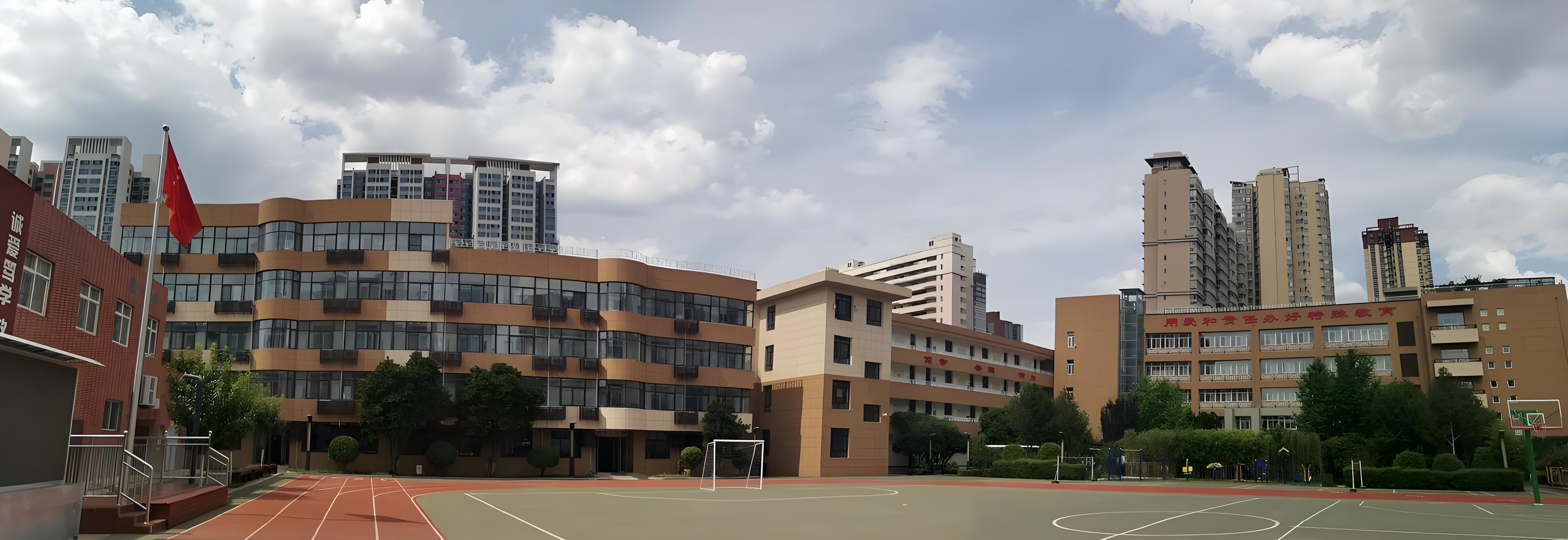 西安市残疾人艺术职业学校