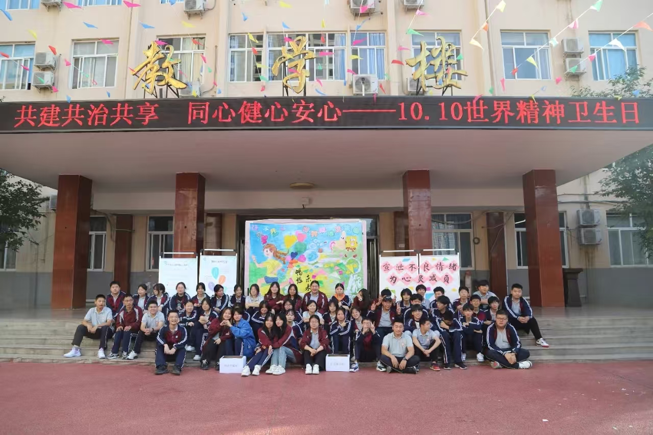 点击放大图片 陕西省建材技工学校