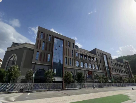 延安延河职业高中有限公司