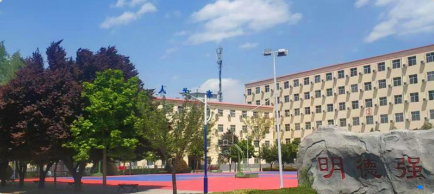 杨凌金标职业技术学校