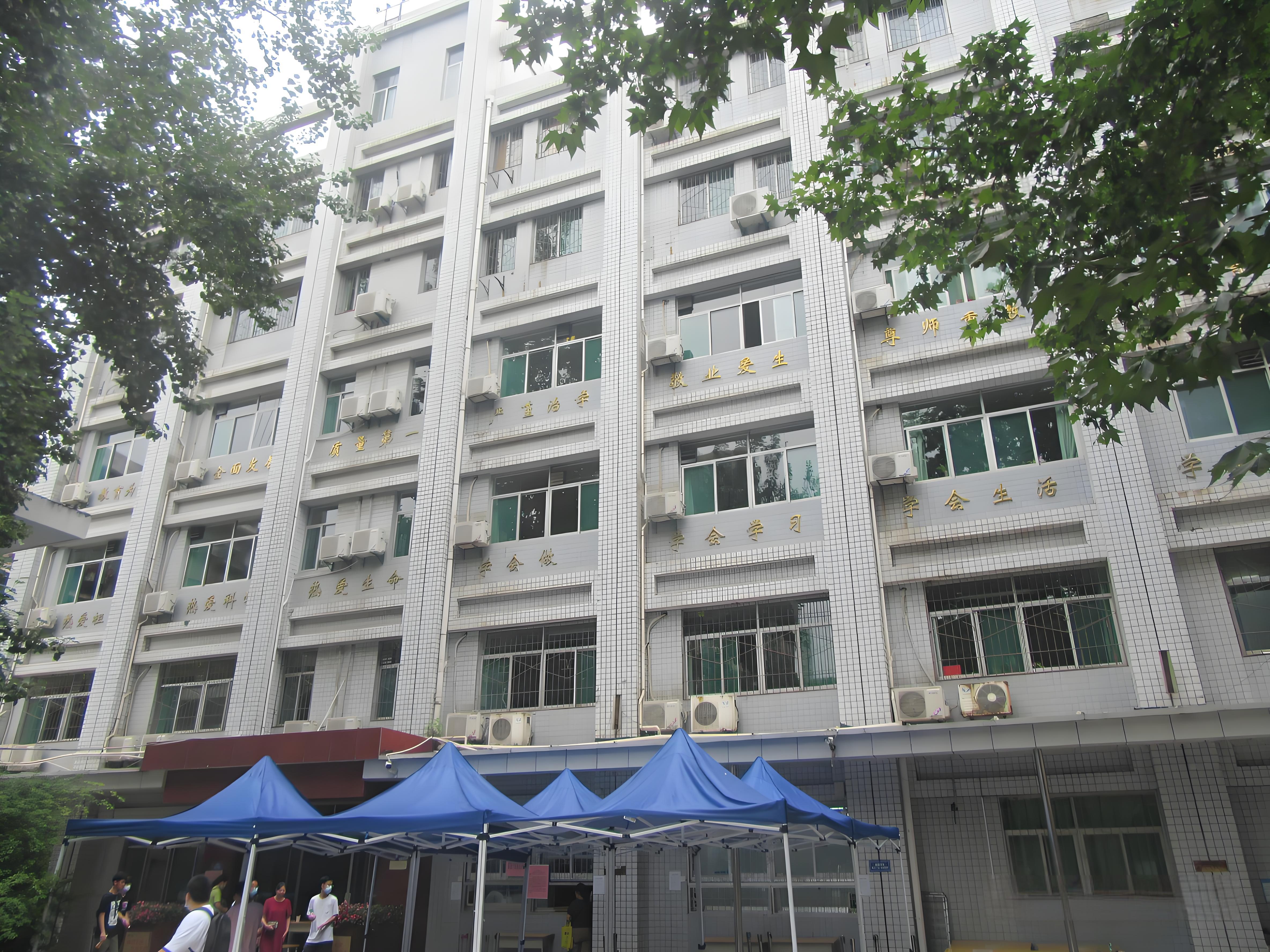 点击放大图片 西安西补文化培训中心