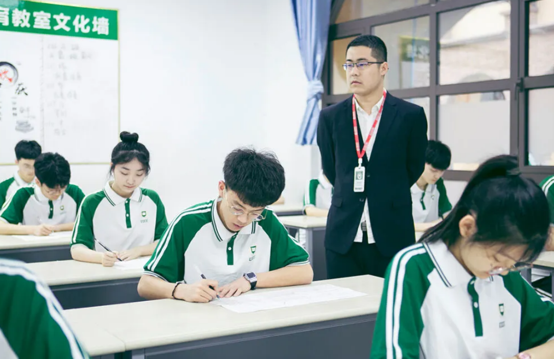 西安领军补习学校