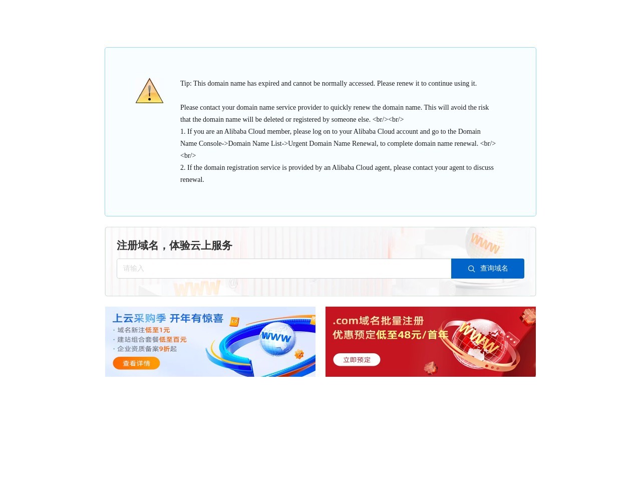 点击放大图片 陕西创新工程技术学校