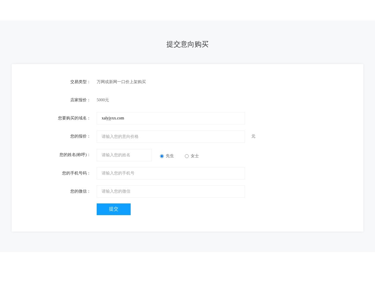 点击放大图片 西安旅游教育技工学校